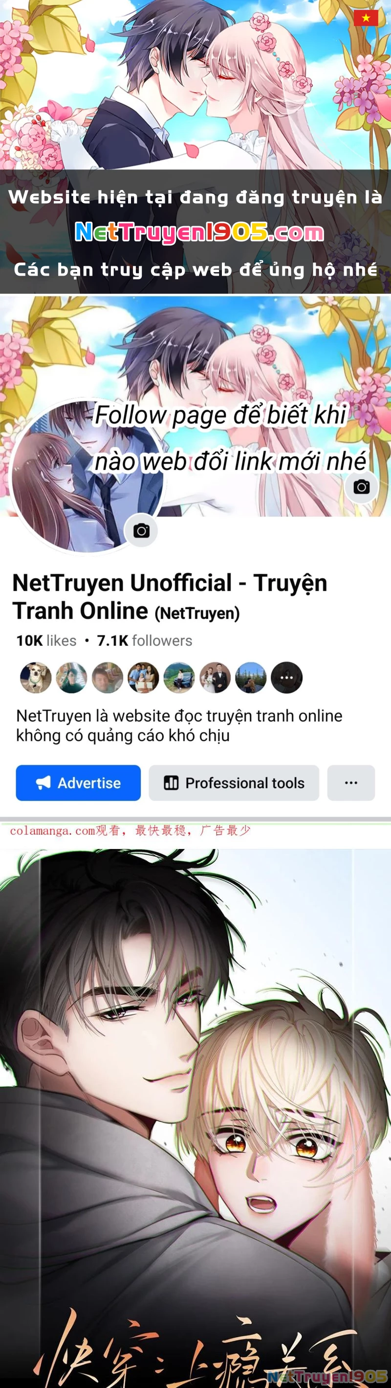 Xuyên Nhanh: Quan Hệ Gây Nghiện Chapter 144 - 1