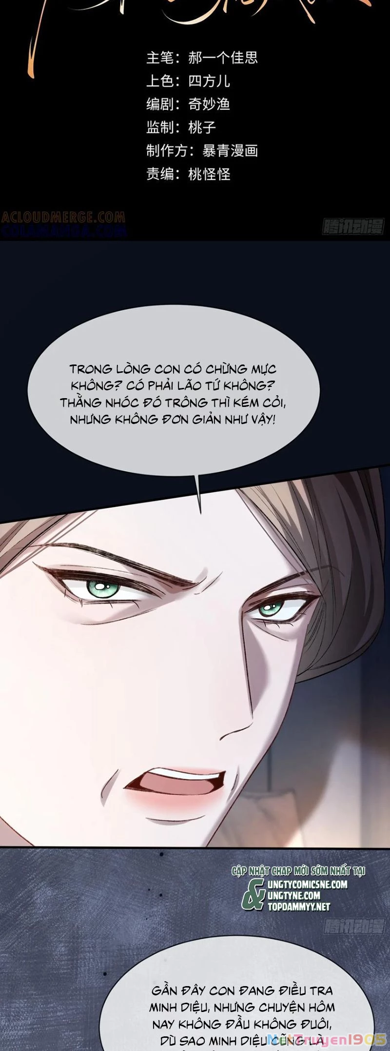 Xuyên Nhanh: Quan Hệ Gây Nghiện Chapter 144 - 2