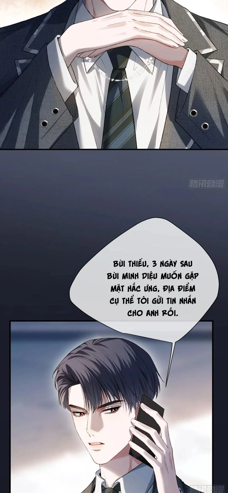 Xuyên Nhanh: Quan Hệ Gây Nghiện Chapter 146 - 31