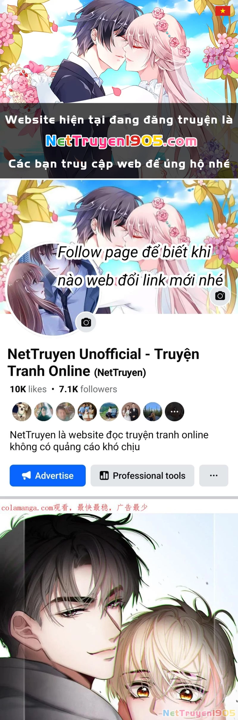 Xuyên Nhanh: Quan Hệ Gây Nghiện Chapter 147 - 1