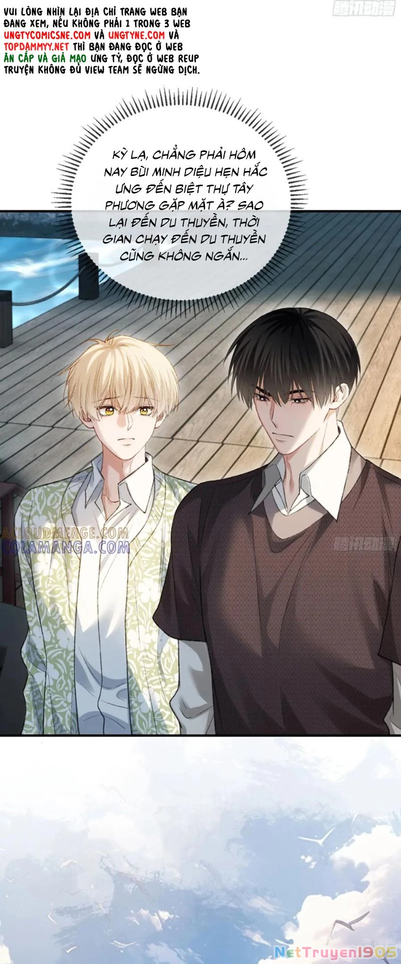 Xuyên Nhanh: Quan Hệ Gây Nghiện Chapter 147 - 32