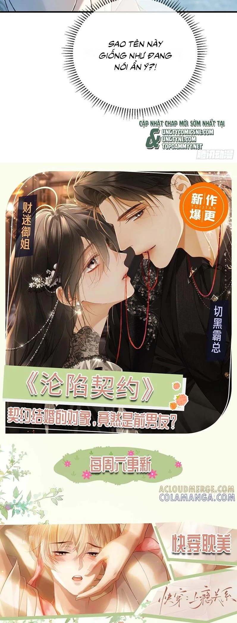 Xuyên Nhanh: Quan Hệ Gây Nghiện Chapter 147 - 37