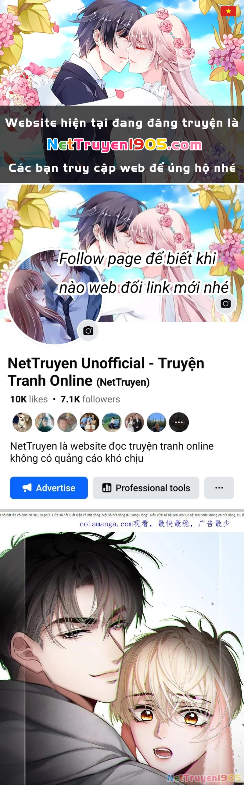 Xuyên Nhanh: Quan Hệ Gây Nghiện Chapter 149 - 1