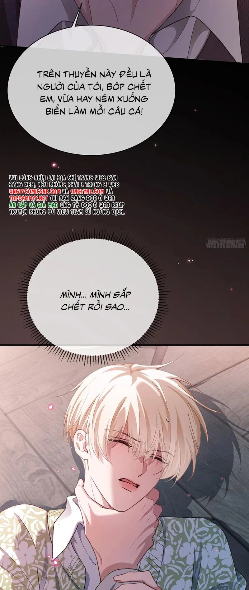Xuyên Nhanh: Quan Hệ Gây Nghiện Chapter 149 - 5
