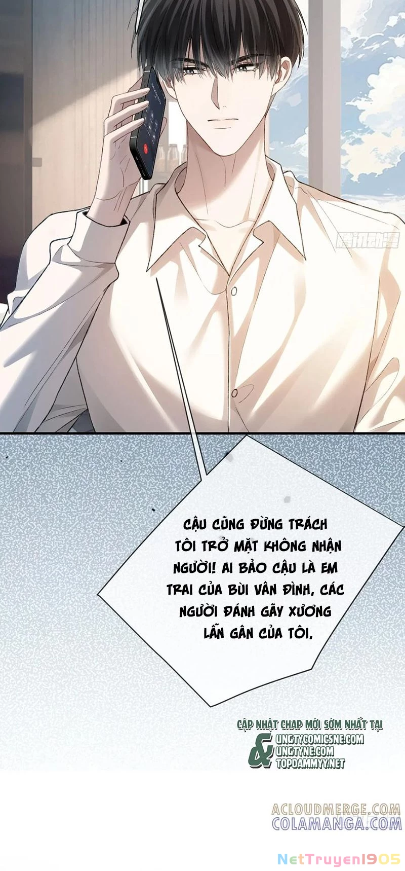 Xuyên Nhanh: Quan Hệ Gây Nghiện Chapter 149 - 34