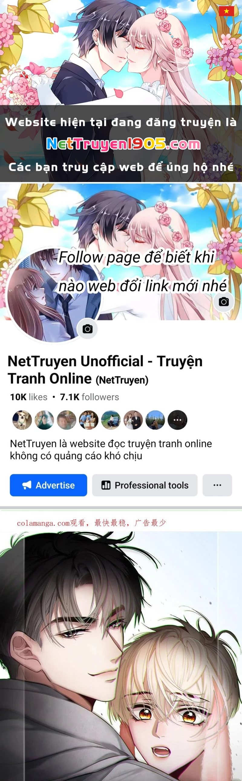 Xuyên Nhanh: Quan Hệ Gây Nghiện Chapter 150 - 1