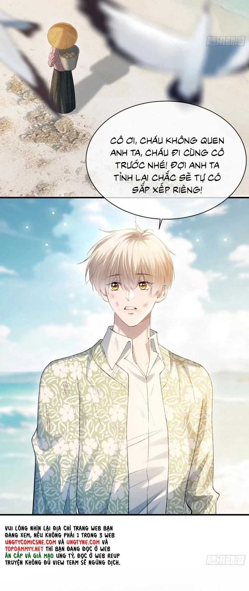 Xuyên Nhanh: Quan Hệ Gây Nghiện Chapter 150 - 13