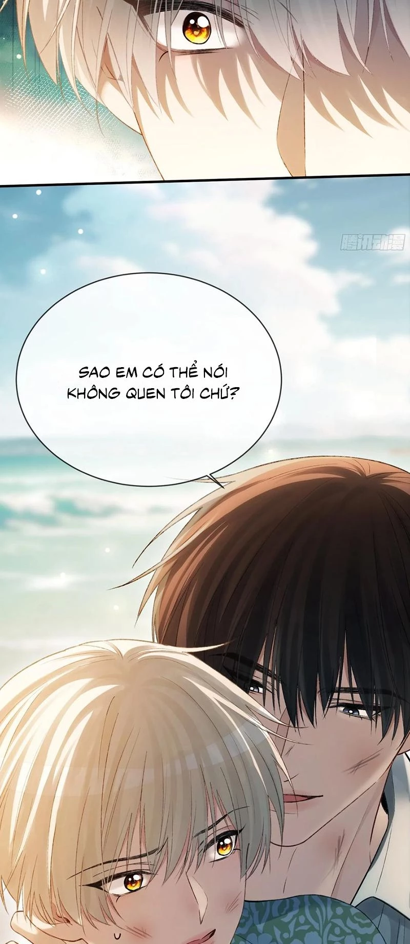 Xuyên Nhanh: Quan Hệ Gây Nghiện Chapter 150 - 16