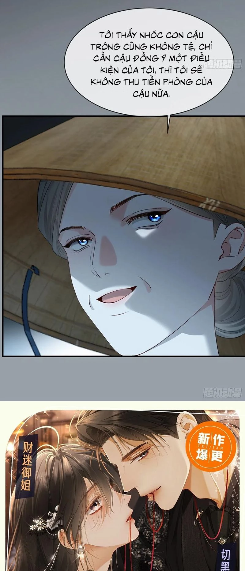 Xuyên Nhanh: Quan Hệ Gây Nghiện Chapter 150 - 33