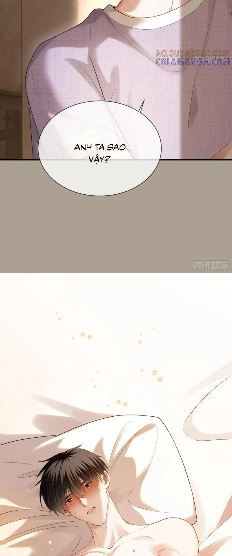 Xuyên Nhanh: Quan Hệ Gây Nghiện Chapter 152 - 17