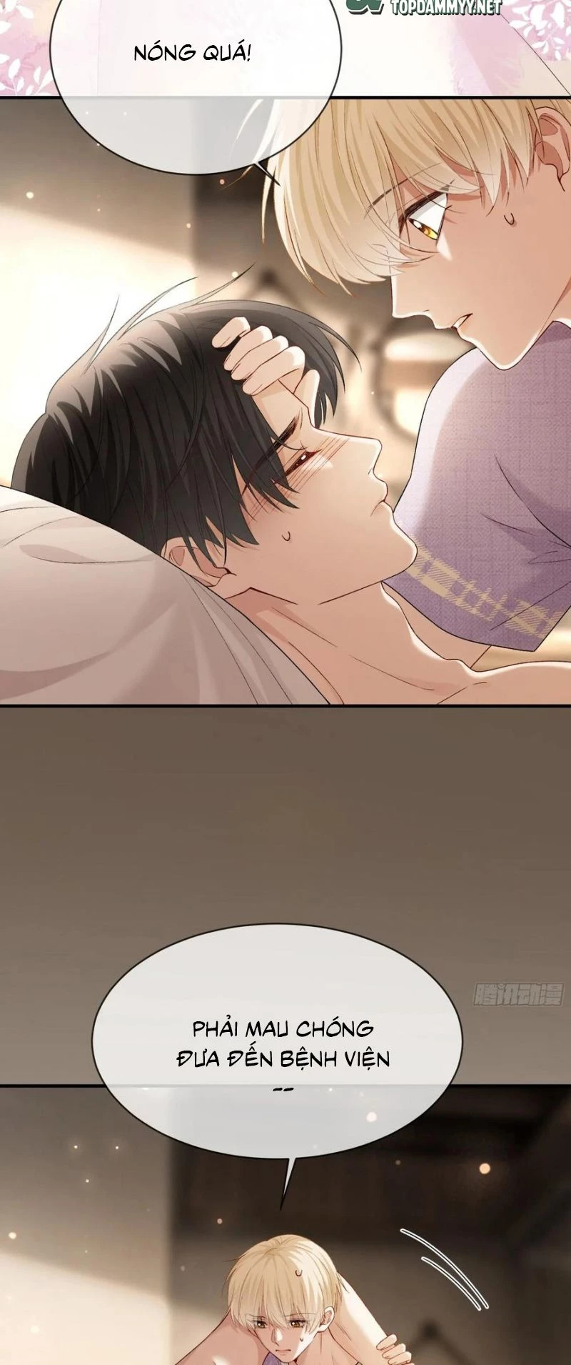 Xuyên Nhanh: Quan Hệ Gây Nghiện Chapter 152 - 19