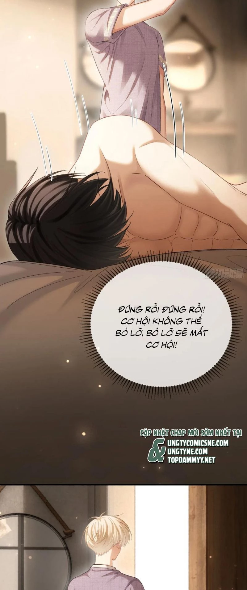 Xuyên Nhanh: Quan Hệ Gây Nghiện Chapter 152 - 22