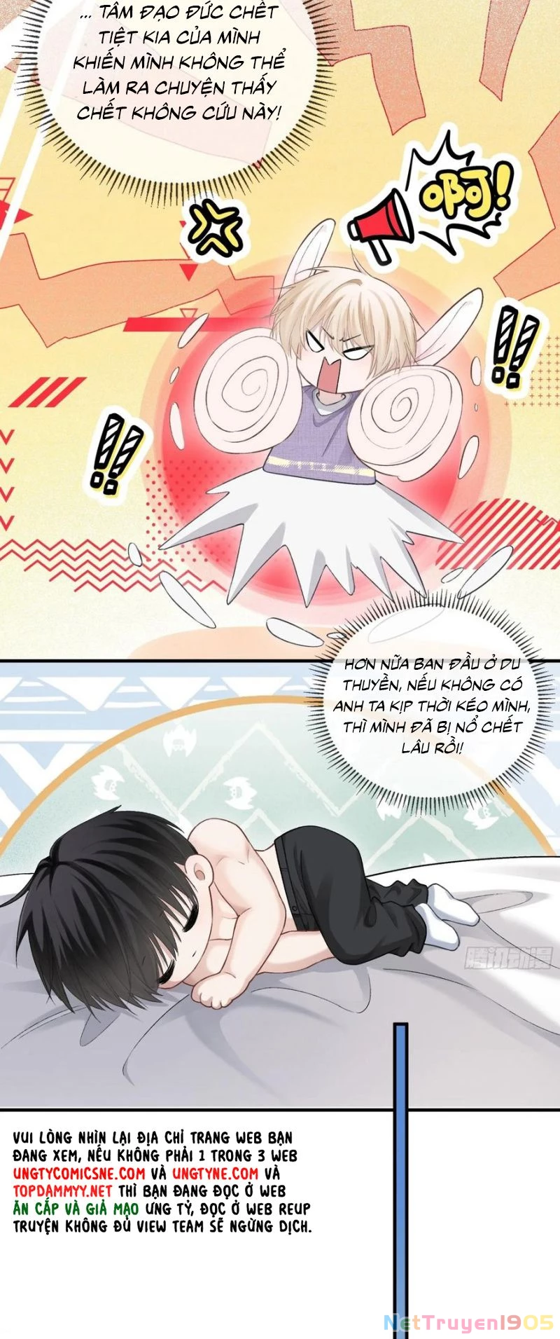 Xuyên Nhanh: Quan Hệ Gây Nghiện Chapter 152 - 24