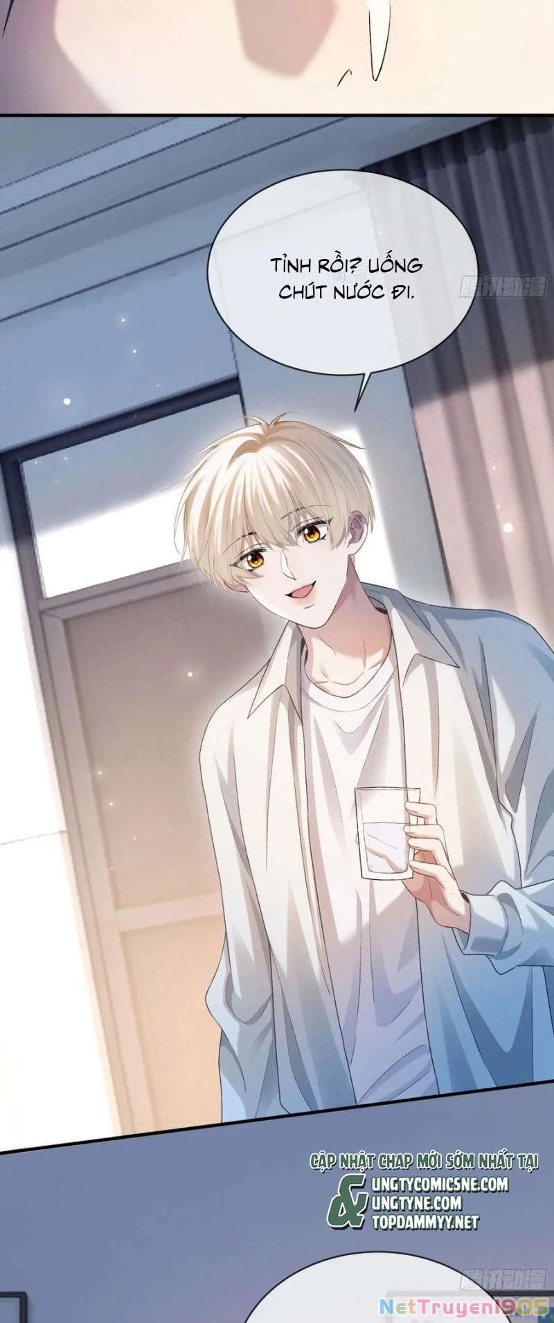 Xuyên Nhanh: Quan Hệ Gây Nghiện Chapter 152 - 26