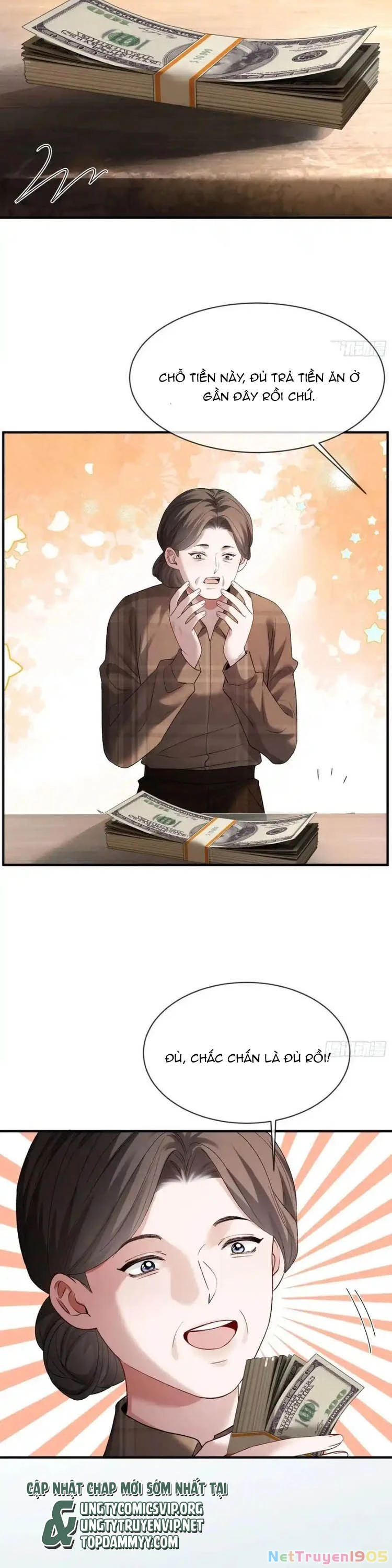 Xuyên Nhanh: Quan Hệ Gây Nghiện Chapter 155 - 12