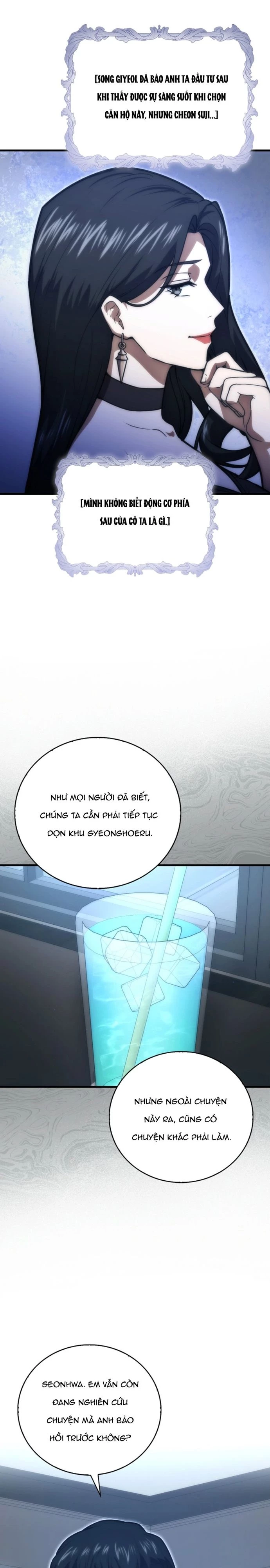 Người chơi thiên tài Chapter 85 - 32