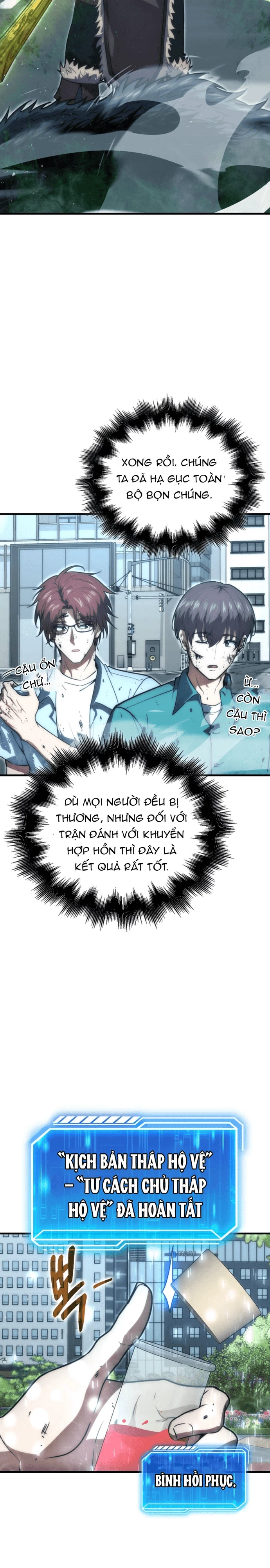 Người chơi thiên tài Chapter 87 - 21