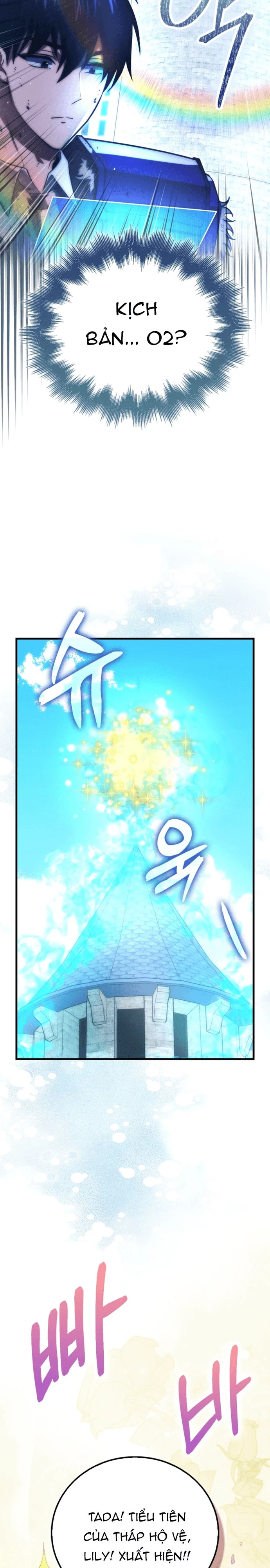 Người chơi thiên tài Chapter 87 - 23