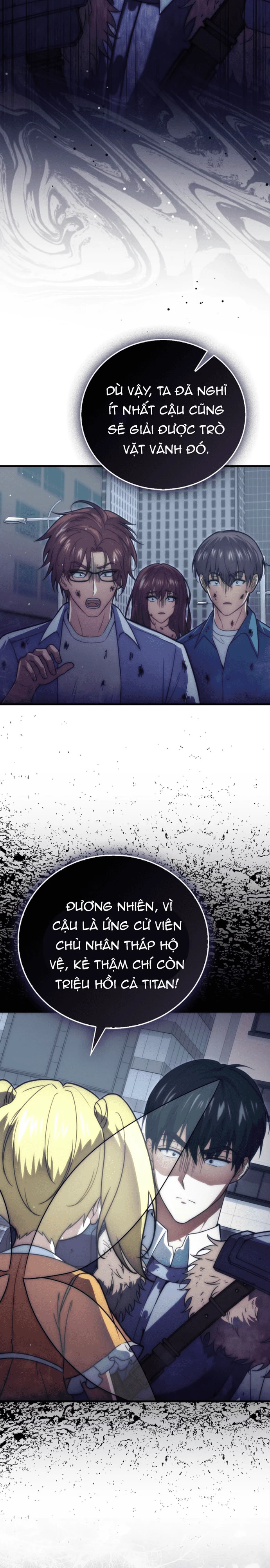 Người chơi thiên tài Chapter 87 - 33