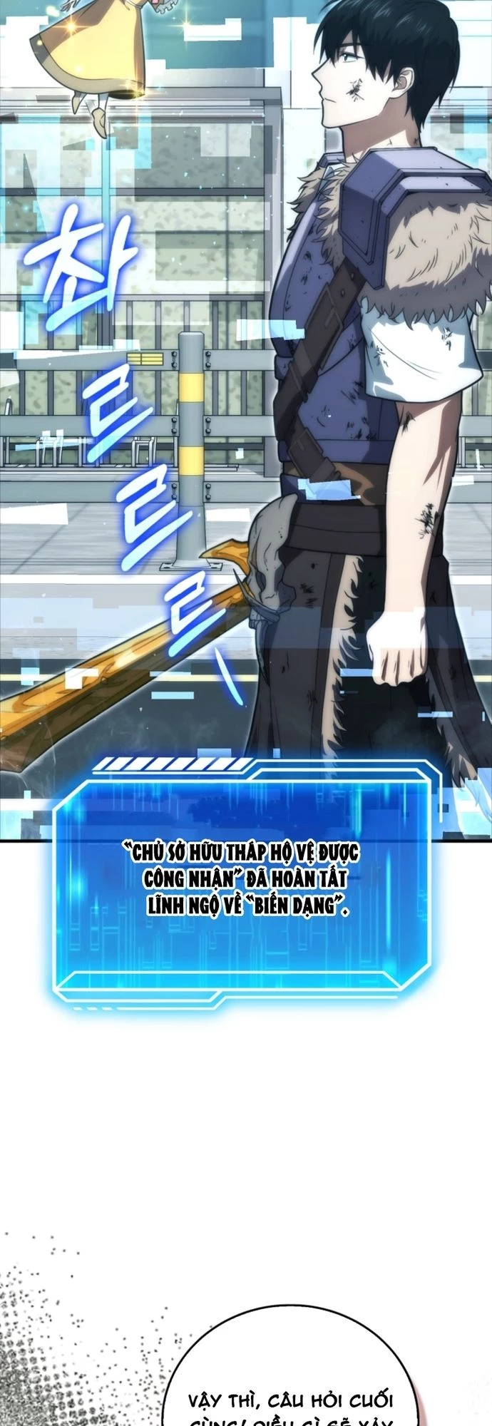 Người chơi thiên tài Chapter 88 - 11