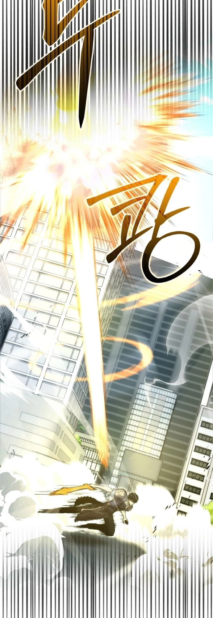 Người chơi thiên tài Chapter 88 - 24