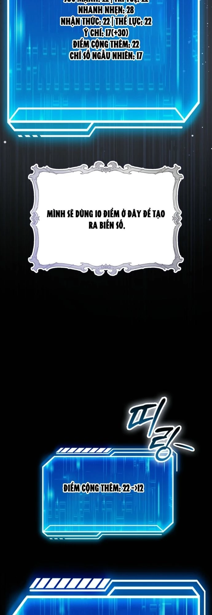 Người chơi thiên tài Chapter 88 - 32