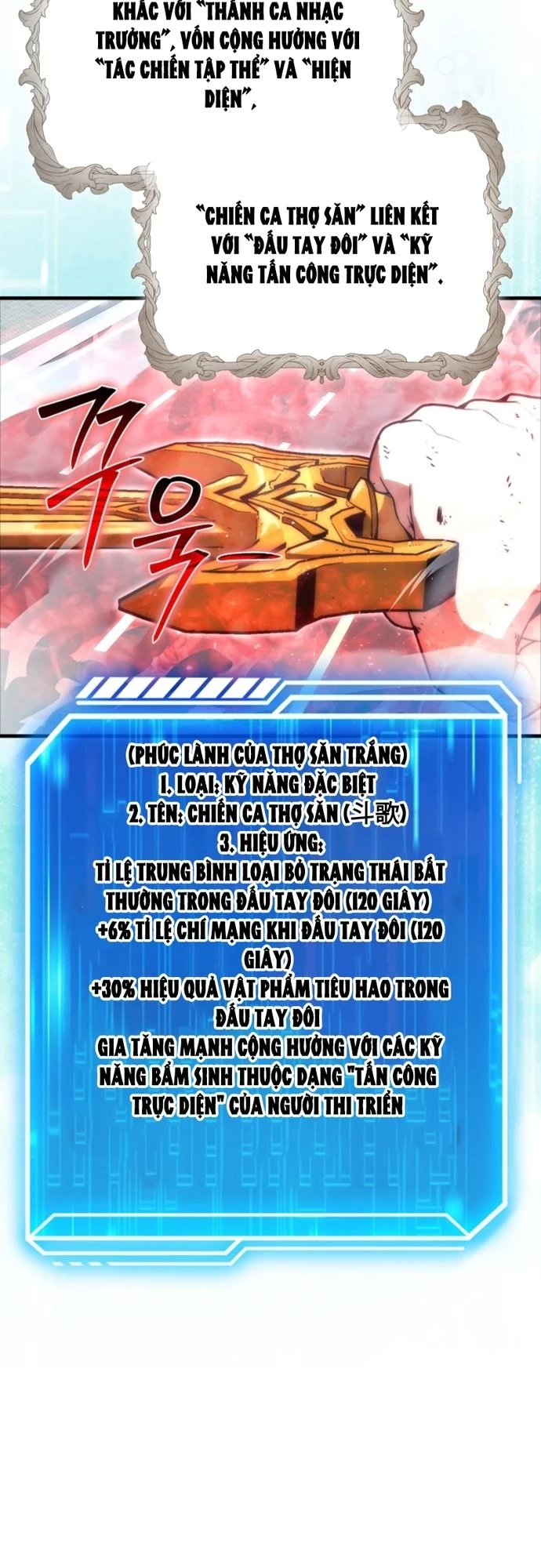 Người chơi thiên tài Chapter 88 - 35