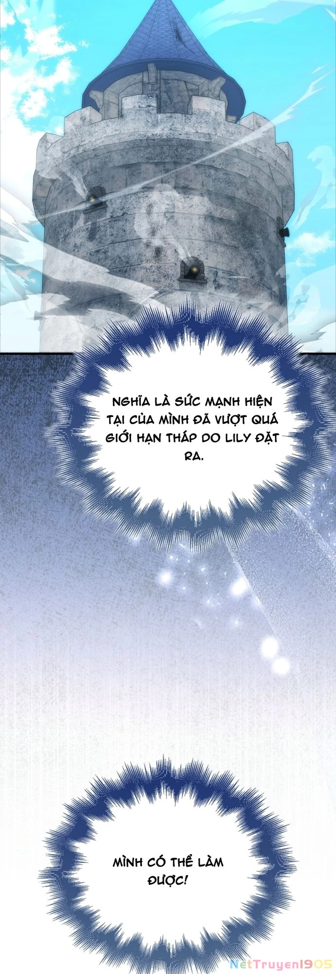 Người chơi thiên tài Chapter 88 - 40