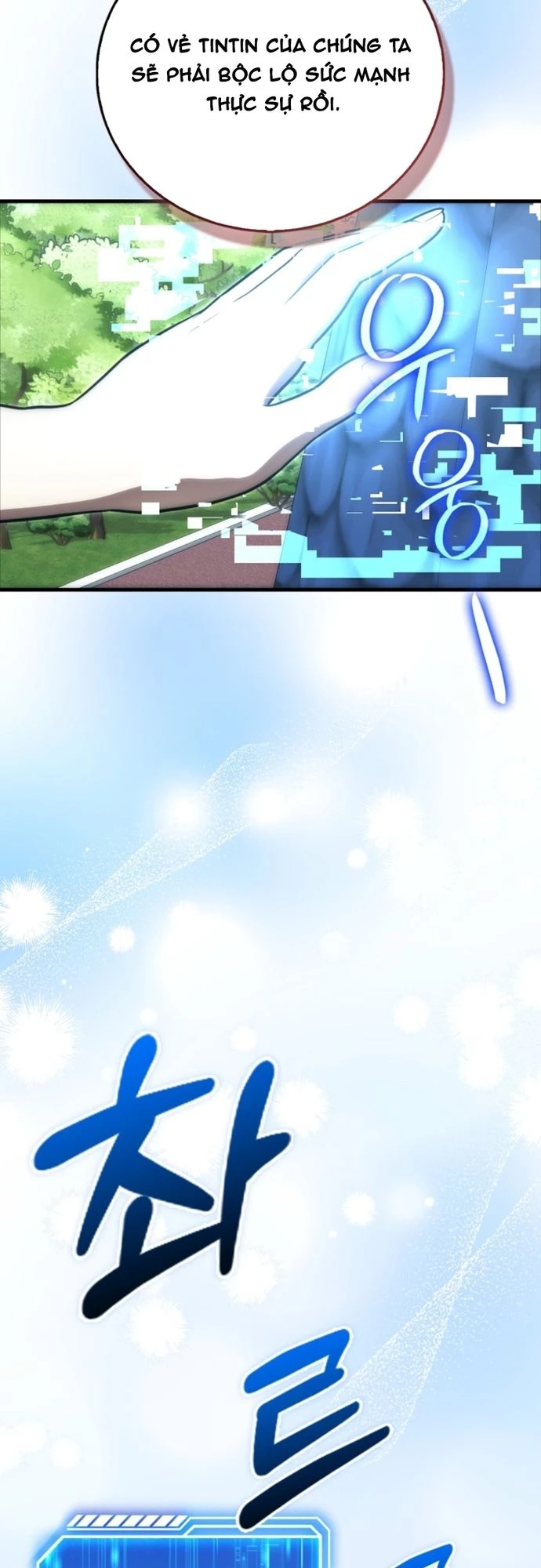 Người chơi thiên tài Chapter 88 - 42