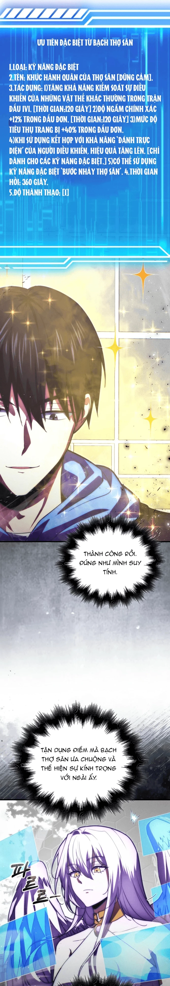 Người chơi thiên tài Chapter 92 - 2