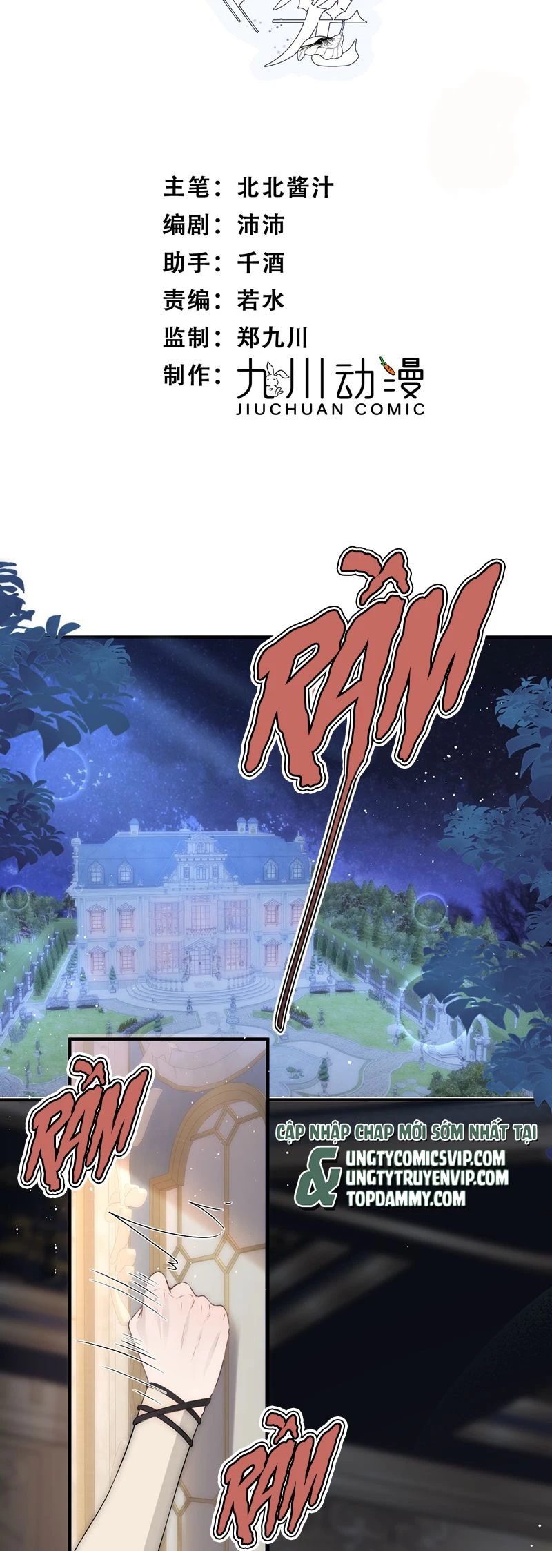 Lồng Tuyết Chapter 6 - 2