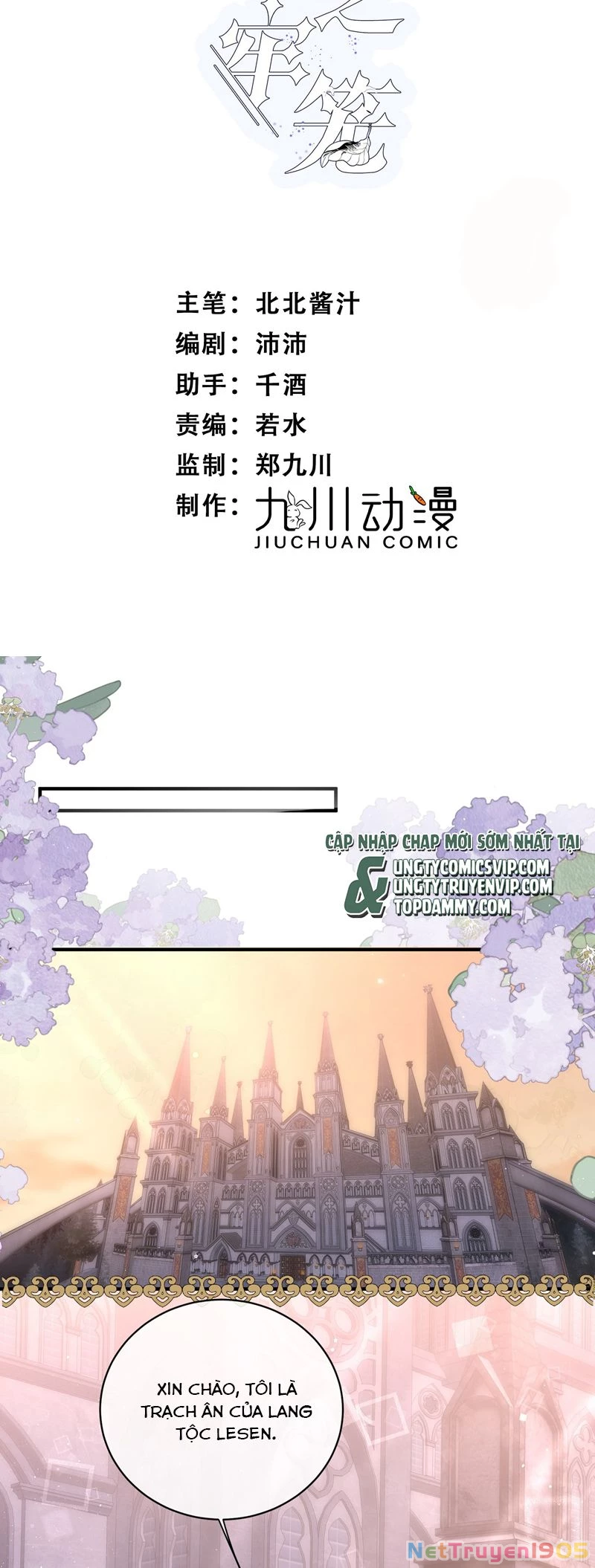 Lồng Tuyết Chapter 8 - 2