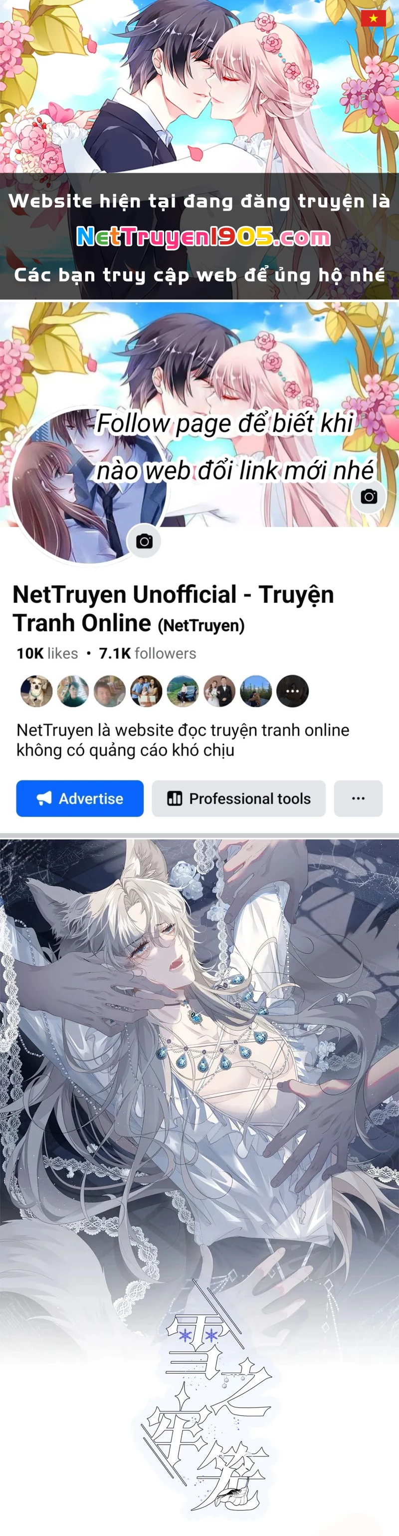 Lồng Tuyết Chapter 22 - 1