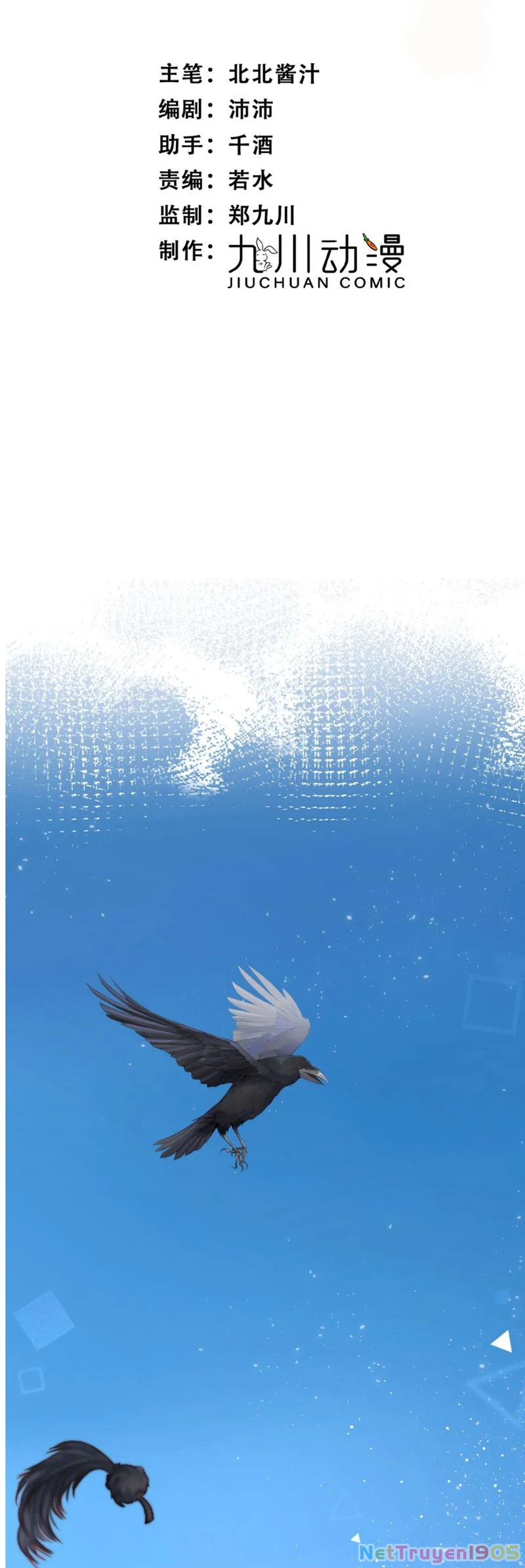 Lồng Tuyết Chapter 23 - 2