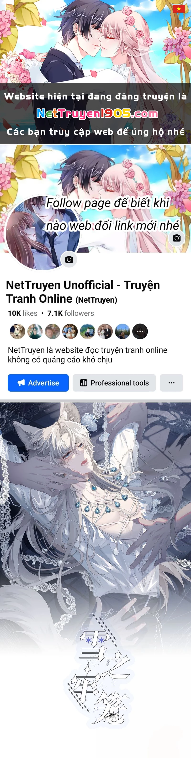 Lồng Tuyết Chapter 31 - 1