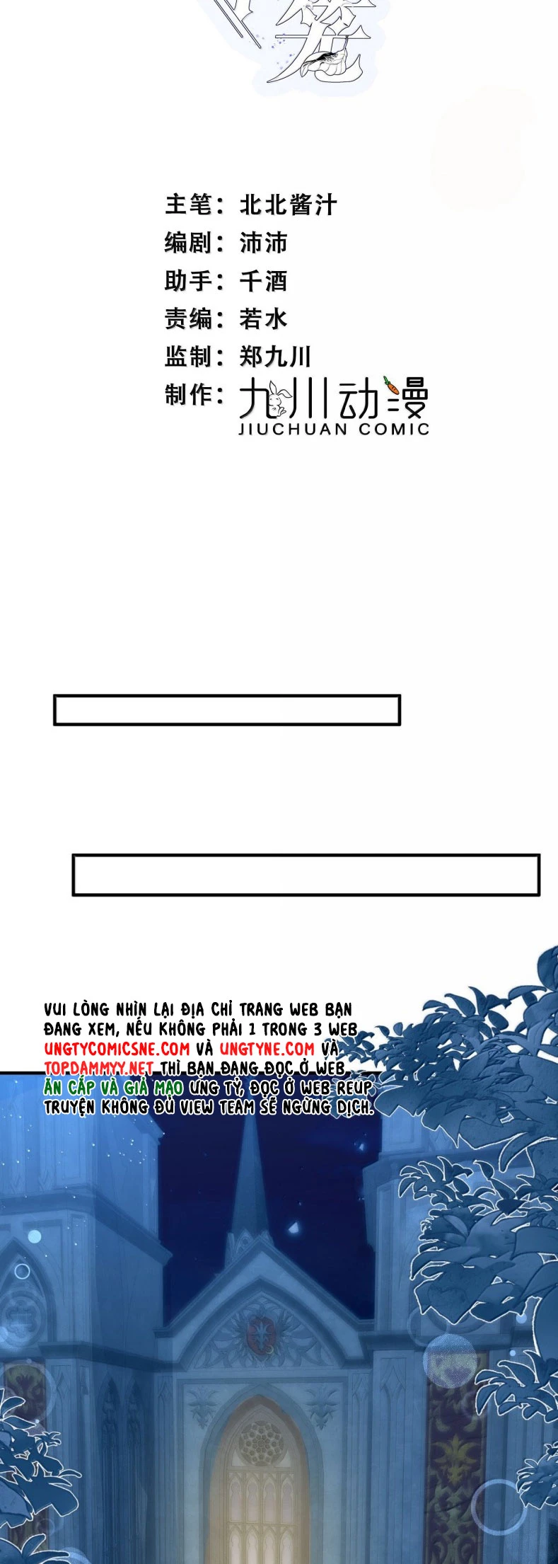 Lồng Tuyết Chapter 32 - 2