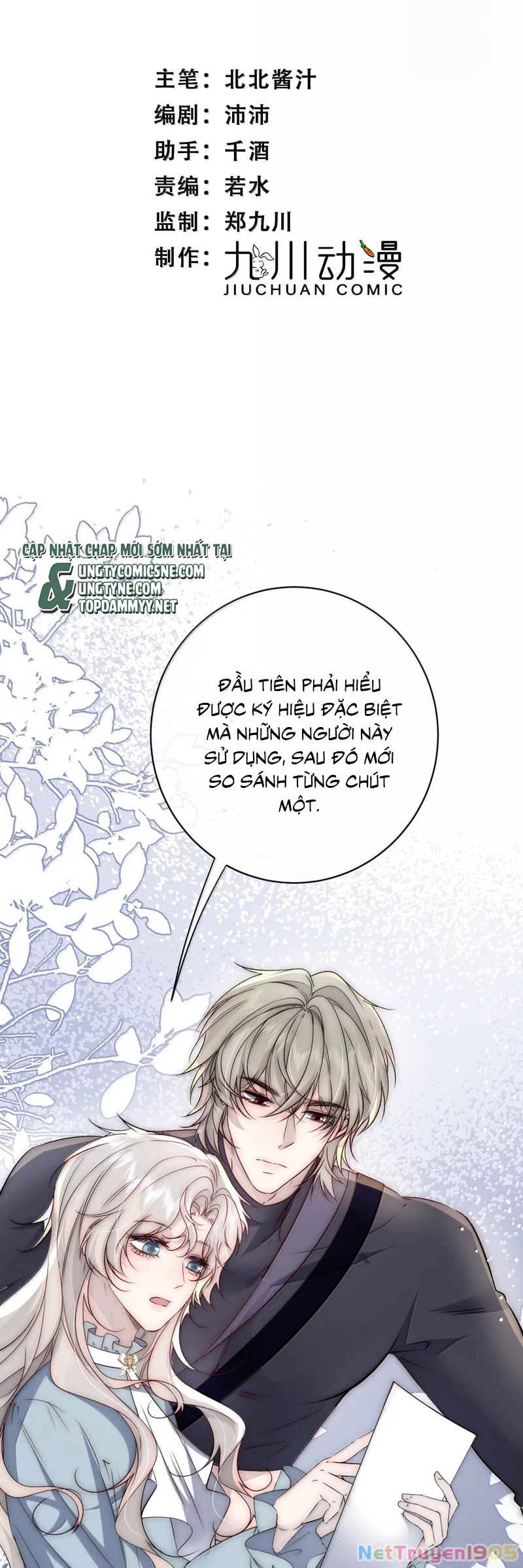 Lồng Tuyết Chapter 34 - 2