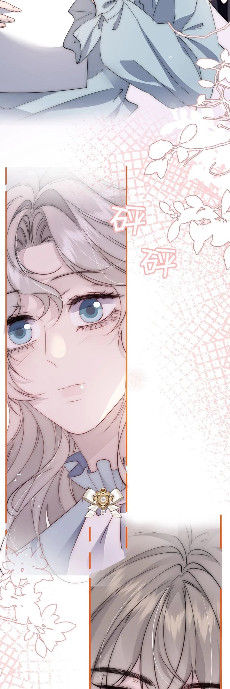 Lồng Tuyết Chapter 34 - 5