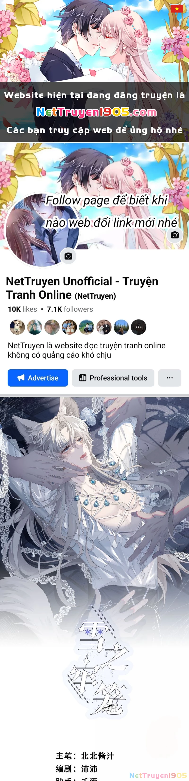 Lồng Tuyết Chapter 41 - 1