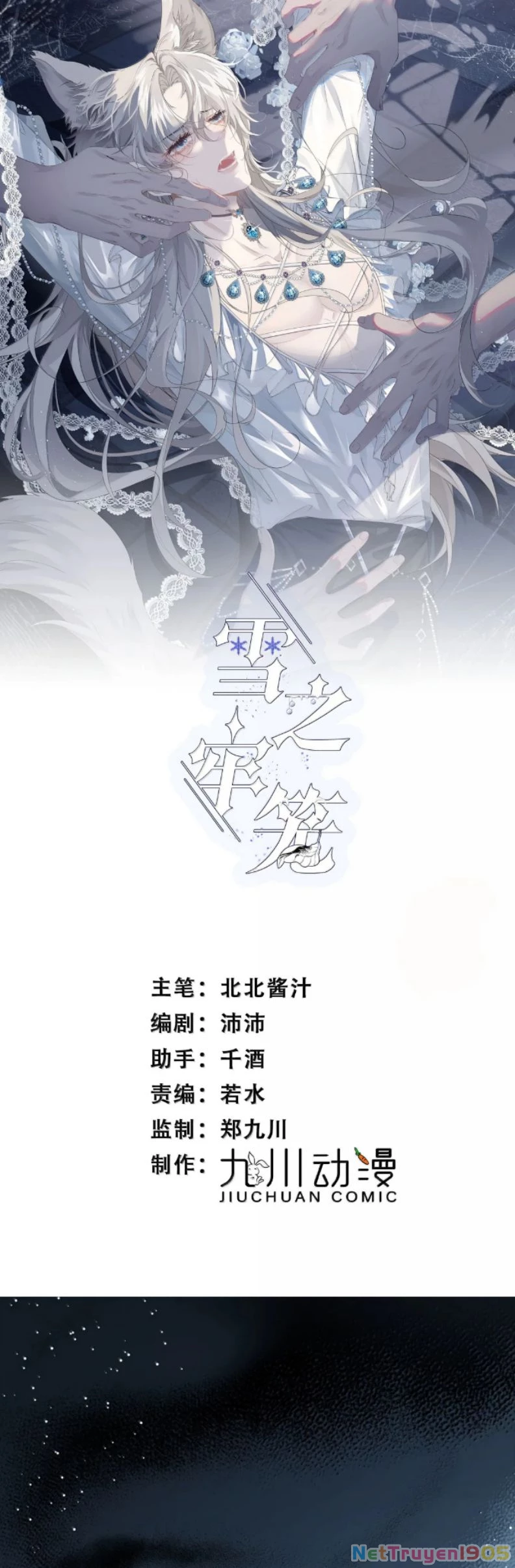 Lồng Tuyết Chapter 42 - 1