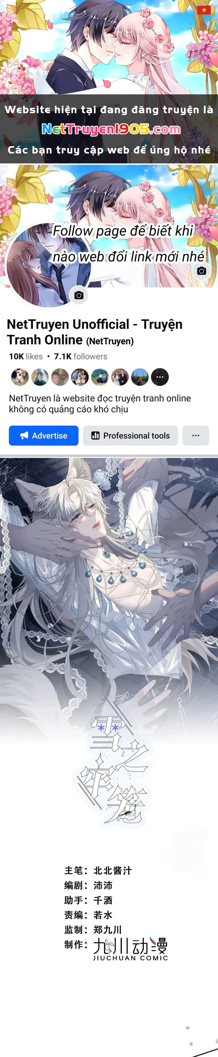 Lồng Tuyết Chapter 45 - 1