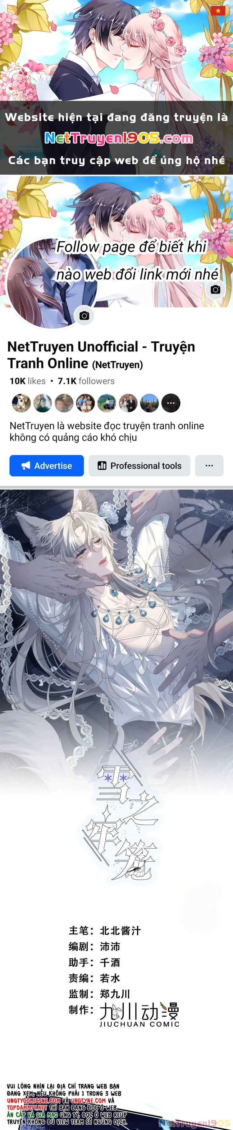 Lồng Tuyết Chapter 46 - 1