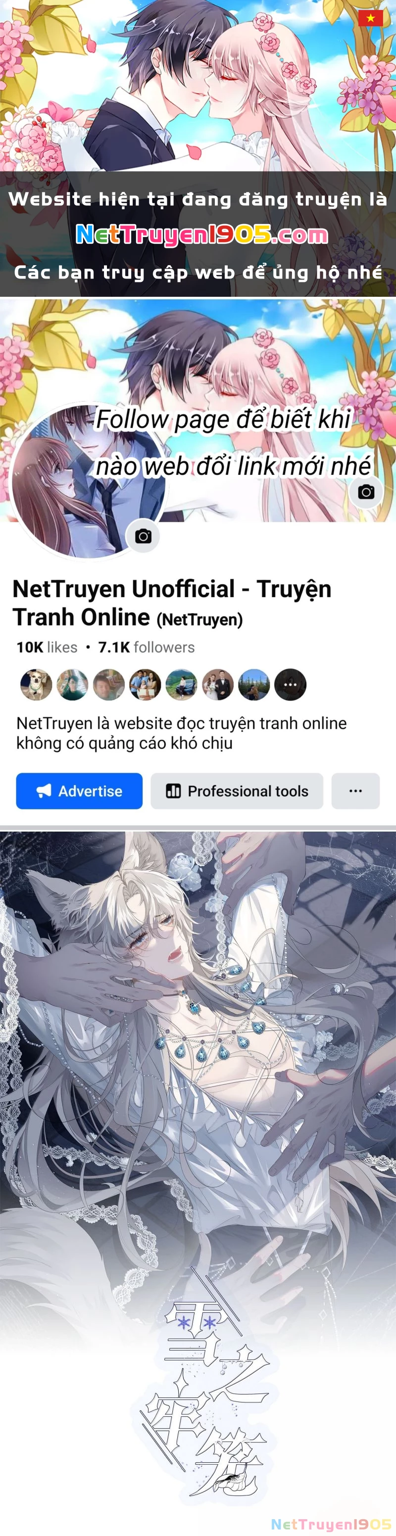 Lồng Tuyết Chapter 54 - 1