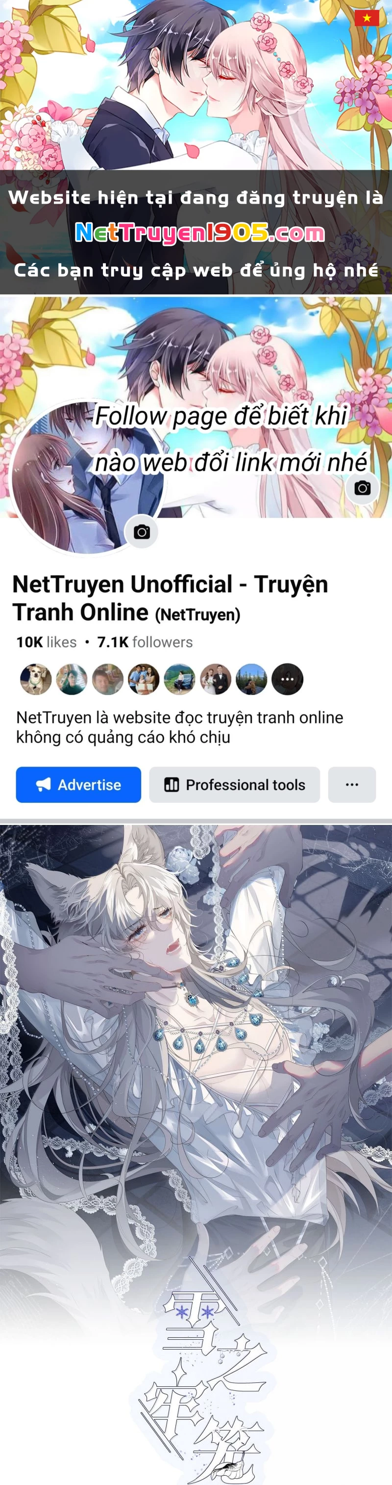 Lồng Tuyết Chapter 57 - 1