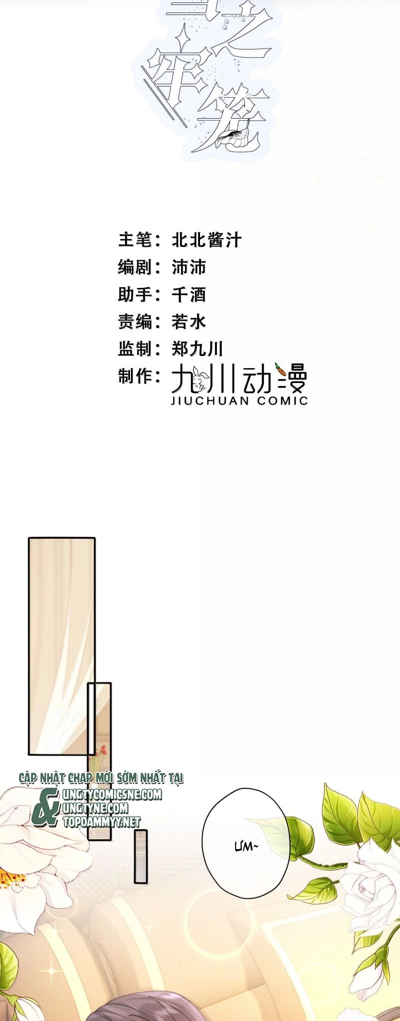 Lồng Tuyết Chapter 59 - 2