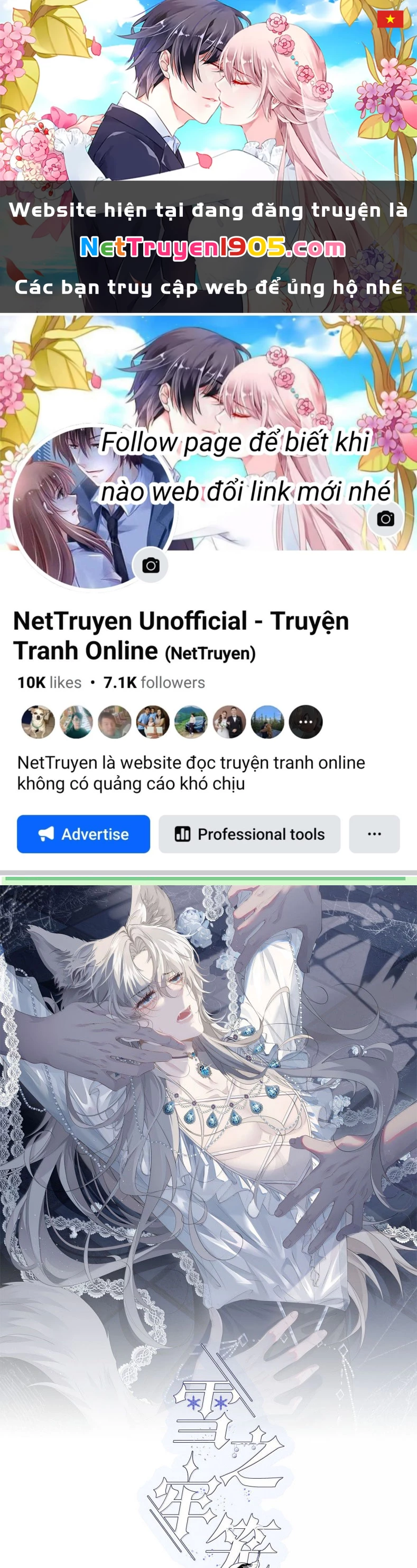 Lồng Tuyết Chapter 61 - 1