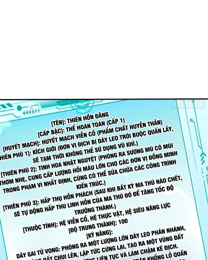 Đệ Nhất Ngự Thú Sư Chapter 87 - 22