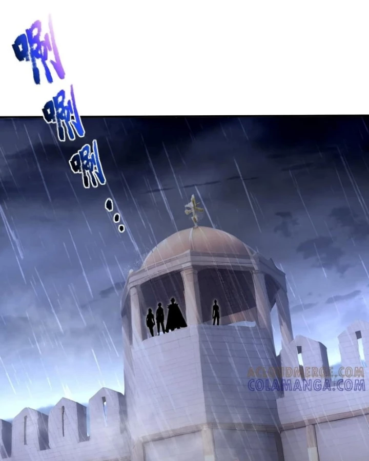 Đệ Nhất Ngự Thú Sư Chapter 87 - 35