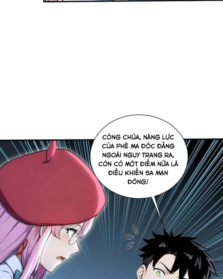 Đệ Nhất Ngự Thú Sư Chapter 87 - 43