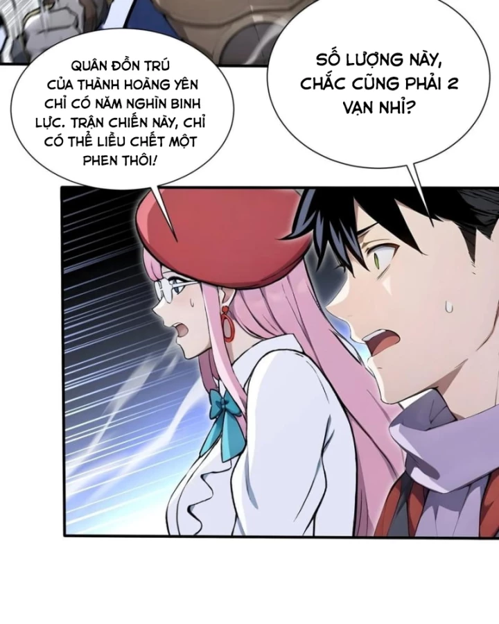 Đệ Nhất Ngự Thú Sư Chapter 87 - 57